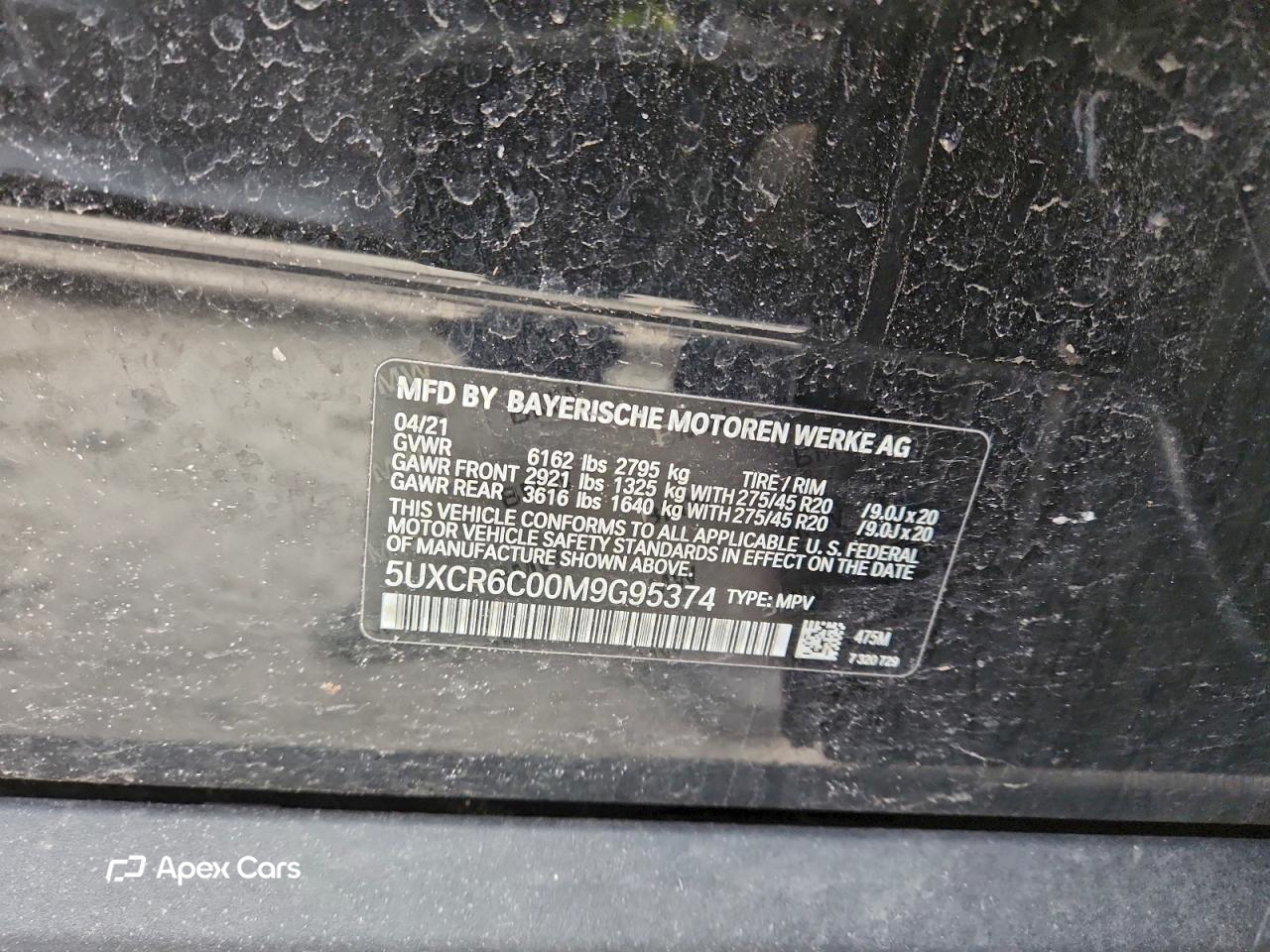 BMW X5 2021