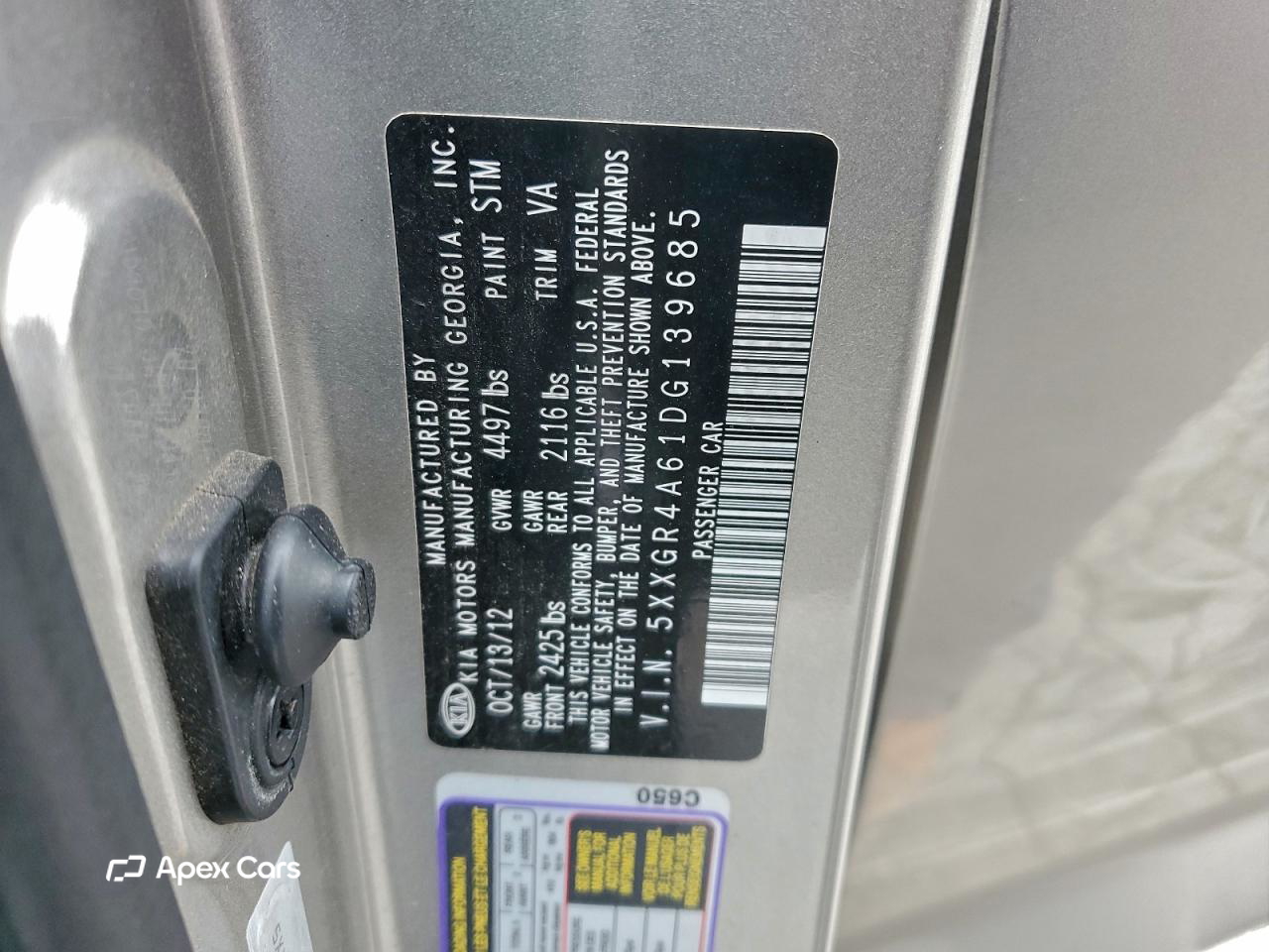 Kia Optima 2013