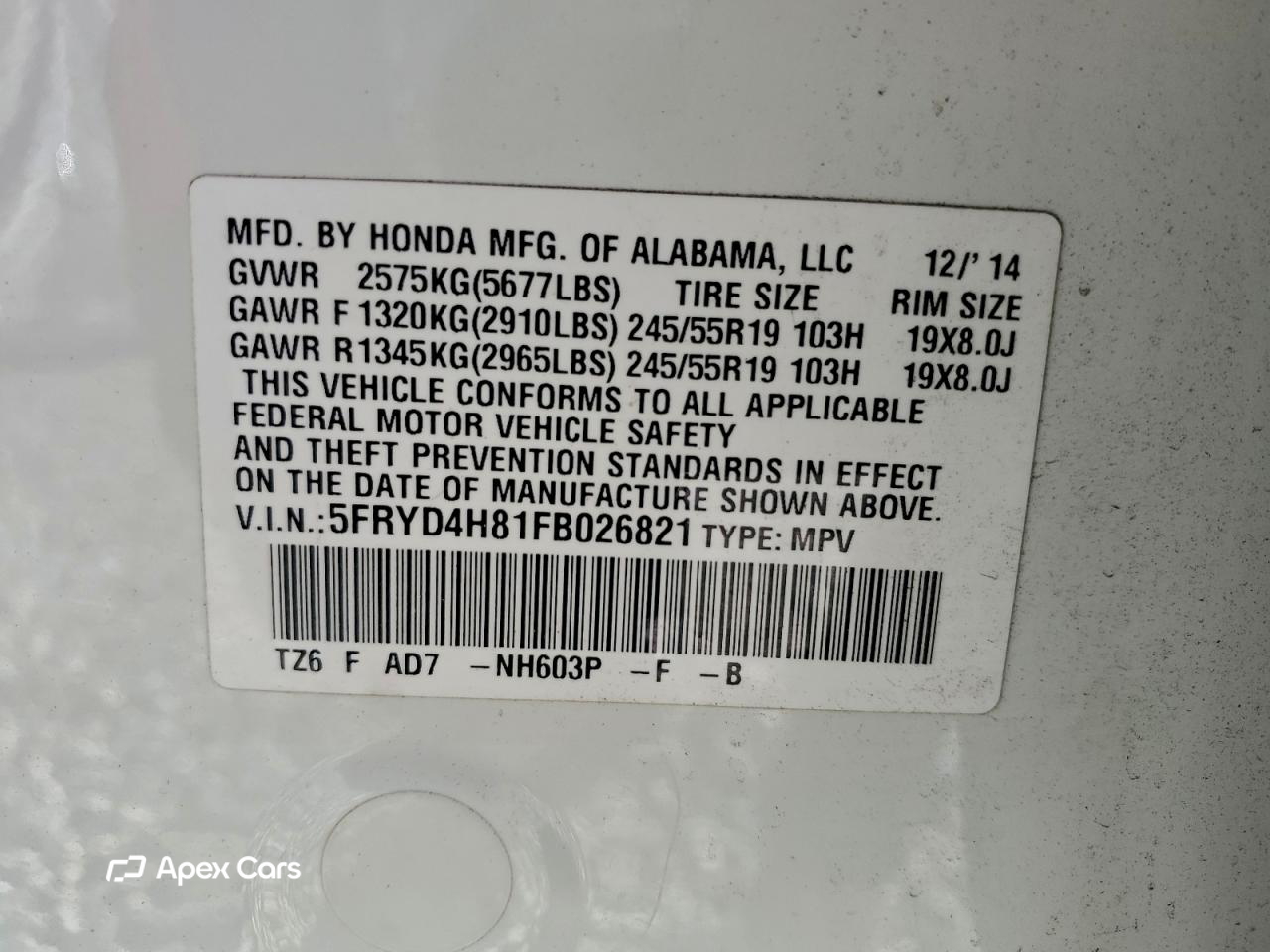 Acura MDX 2015