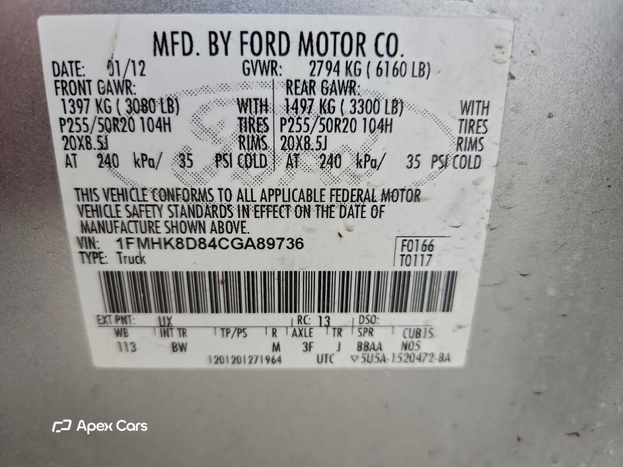Ford Explorer 2012
