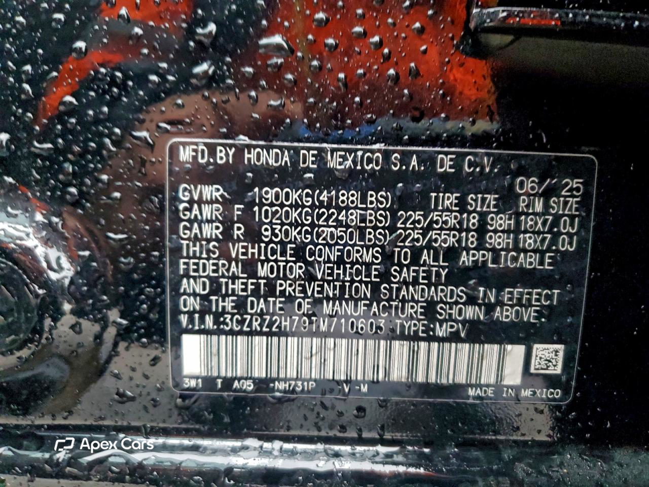 Honda HR-V 2026