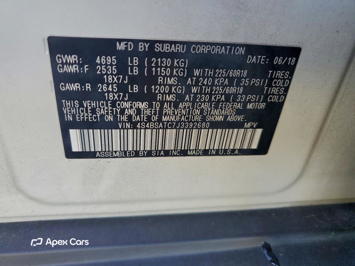 Subaru Outback 2018