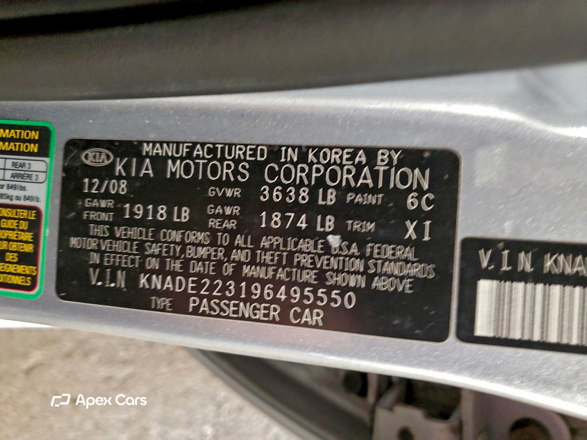 Kia Rio 2009