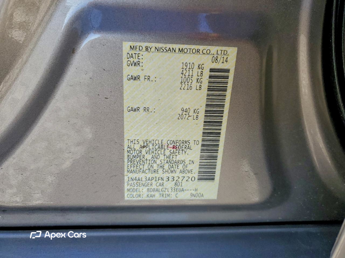 Nissan Altima 2015