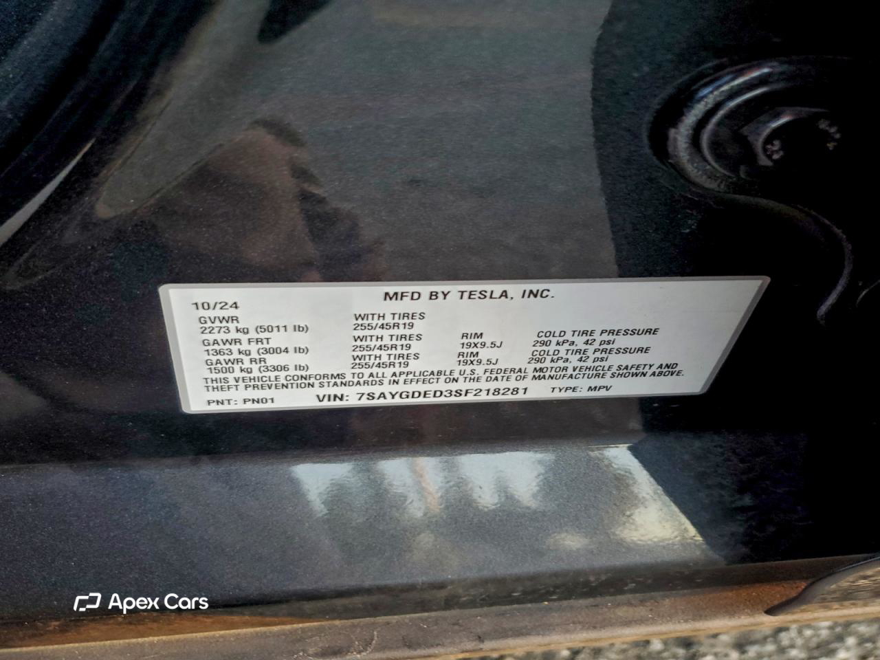 Tesla Model Y 2025