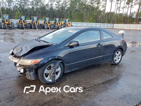 Honda Civic 2007 - Image 1 of 13