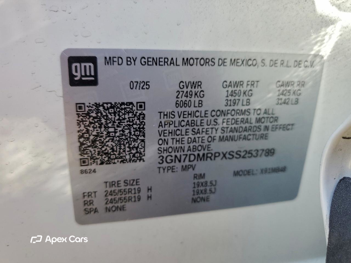 Chevrolet Equinox 2025