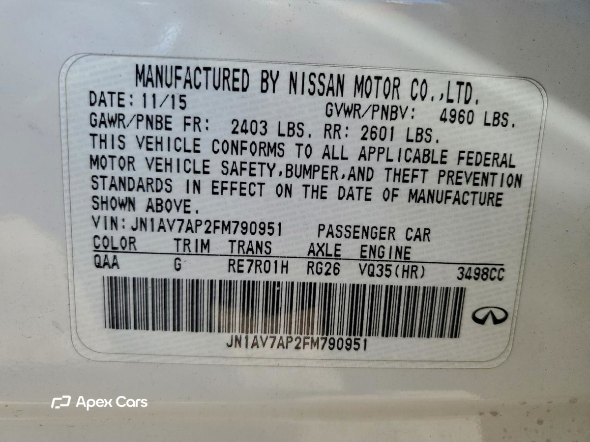 Infiniti Q50 2015