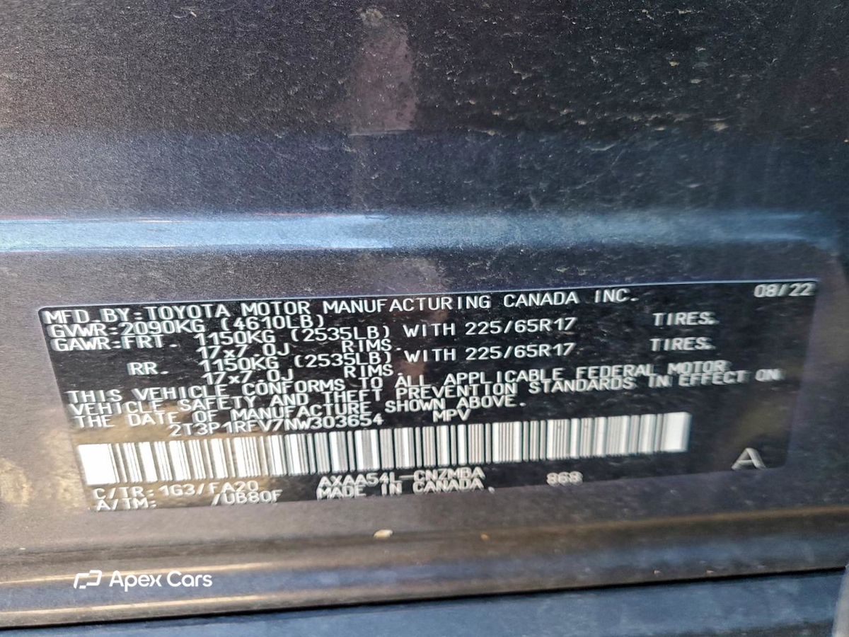 Toyota RAV 4 2022