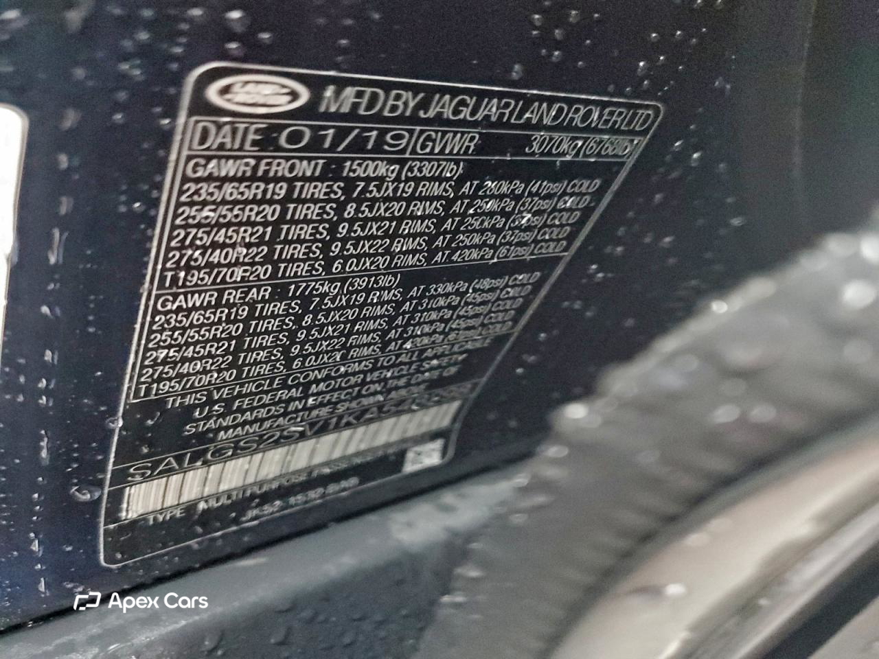 Land Rover Range Rover 2019