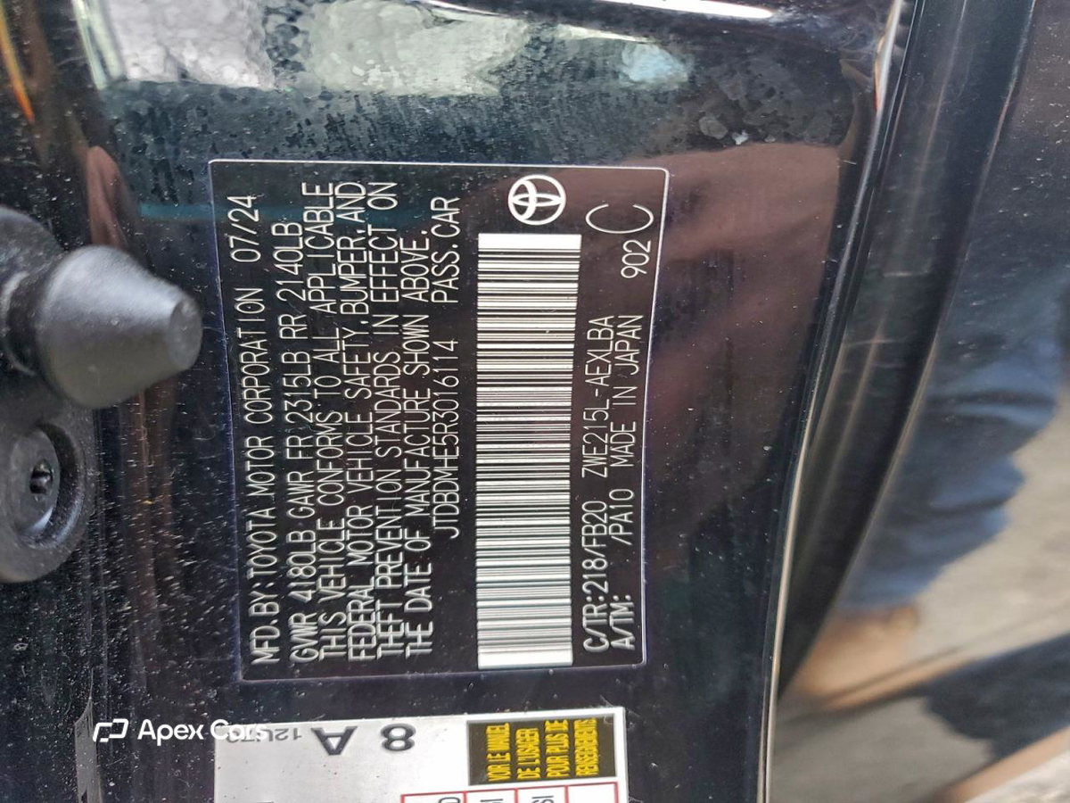 Toyota Corolla 2024