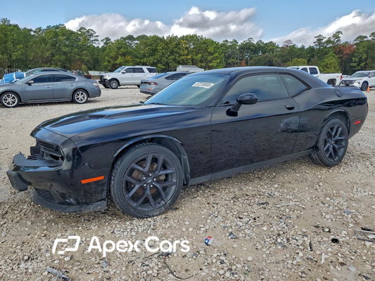 Dodge Challenger 2020 - Image 1 of 13