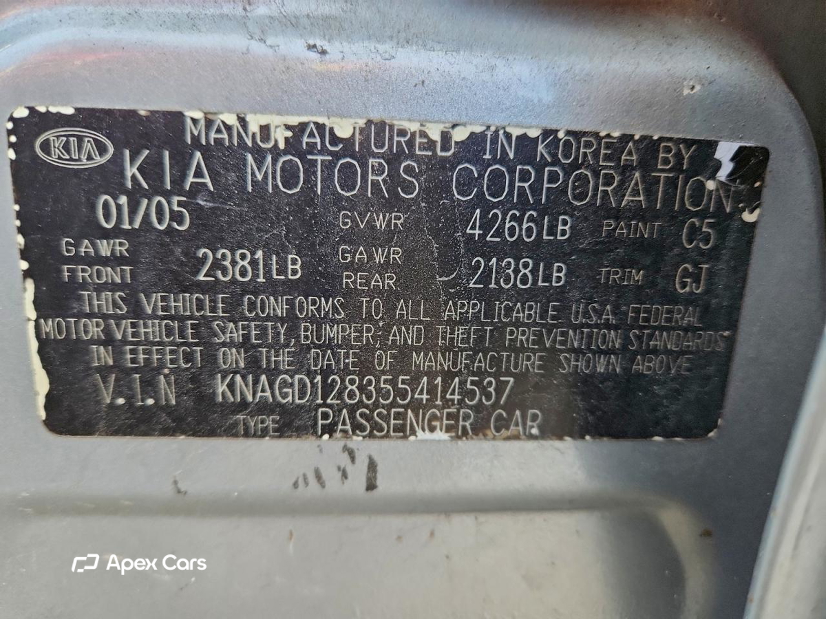 Kia Optima 2005