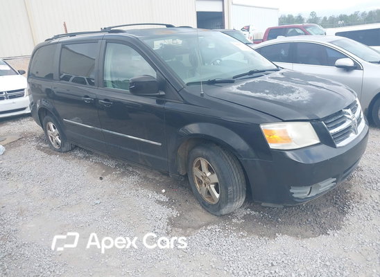 Dodge Caravan 2008 - Image 1 of 12