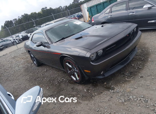 Dodge Challenger 2014 - Image 1 of 18