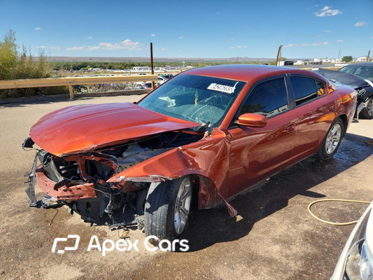Dodge Charger 2021 - Image 1 of 14