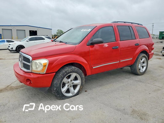 Dodge Durango 2005 - Image 1 of 13