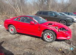 Dodge Stealth 1991