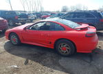 Dodge Stealth 1991
