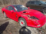 Dodge Stealth 1991