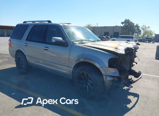 Ford Expedition 2008 - Image 1 of 15