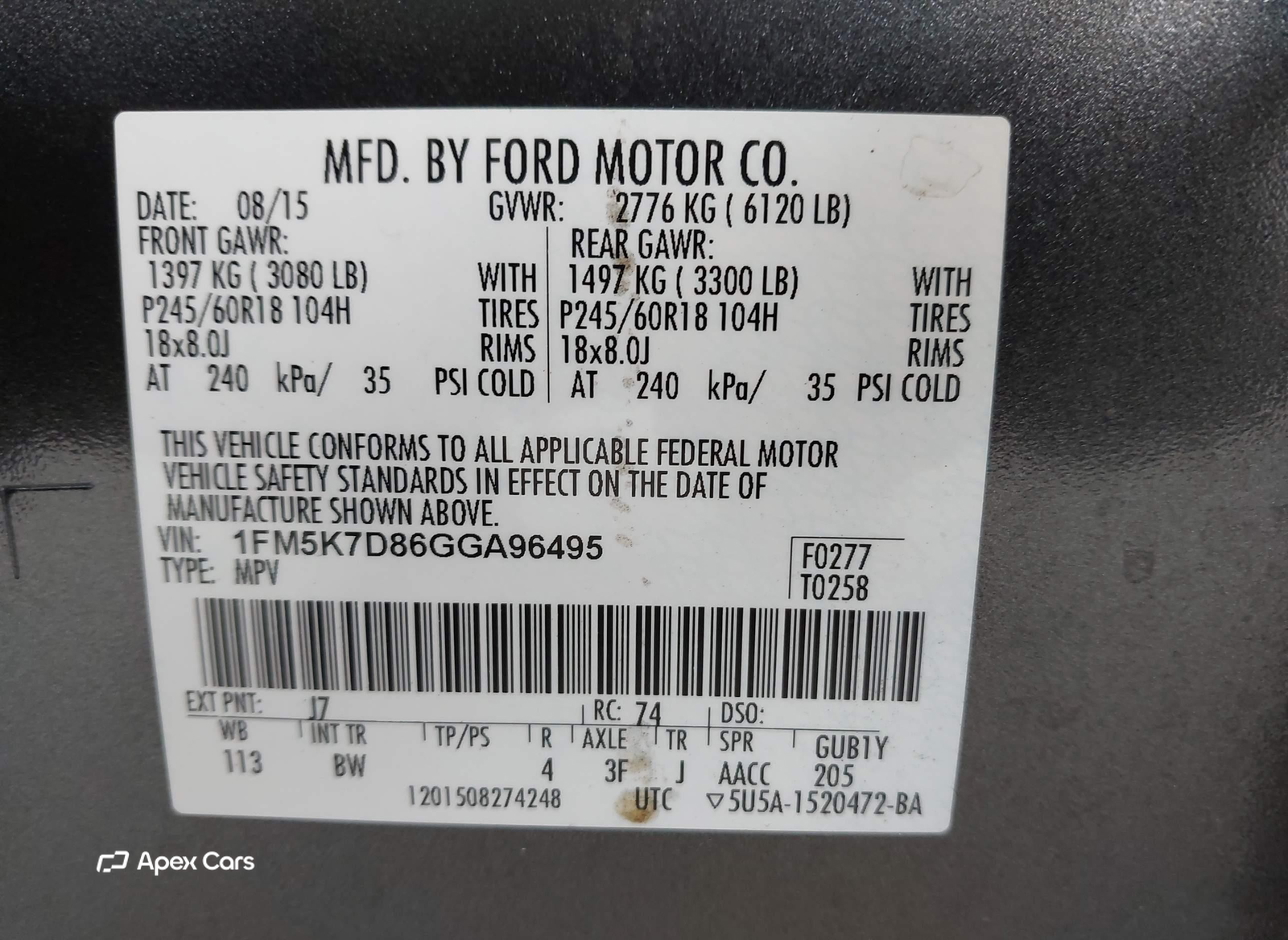 Ford Explorer 2016