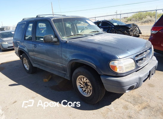 Ford Explorer 1999 - Image 1 of 11