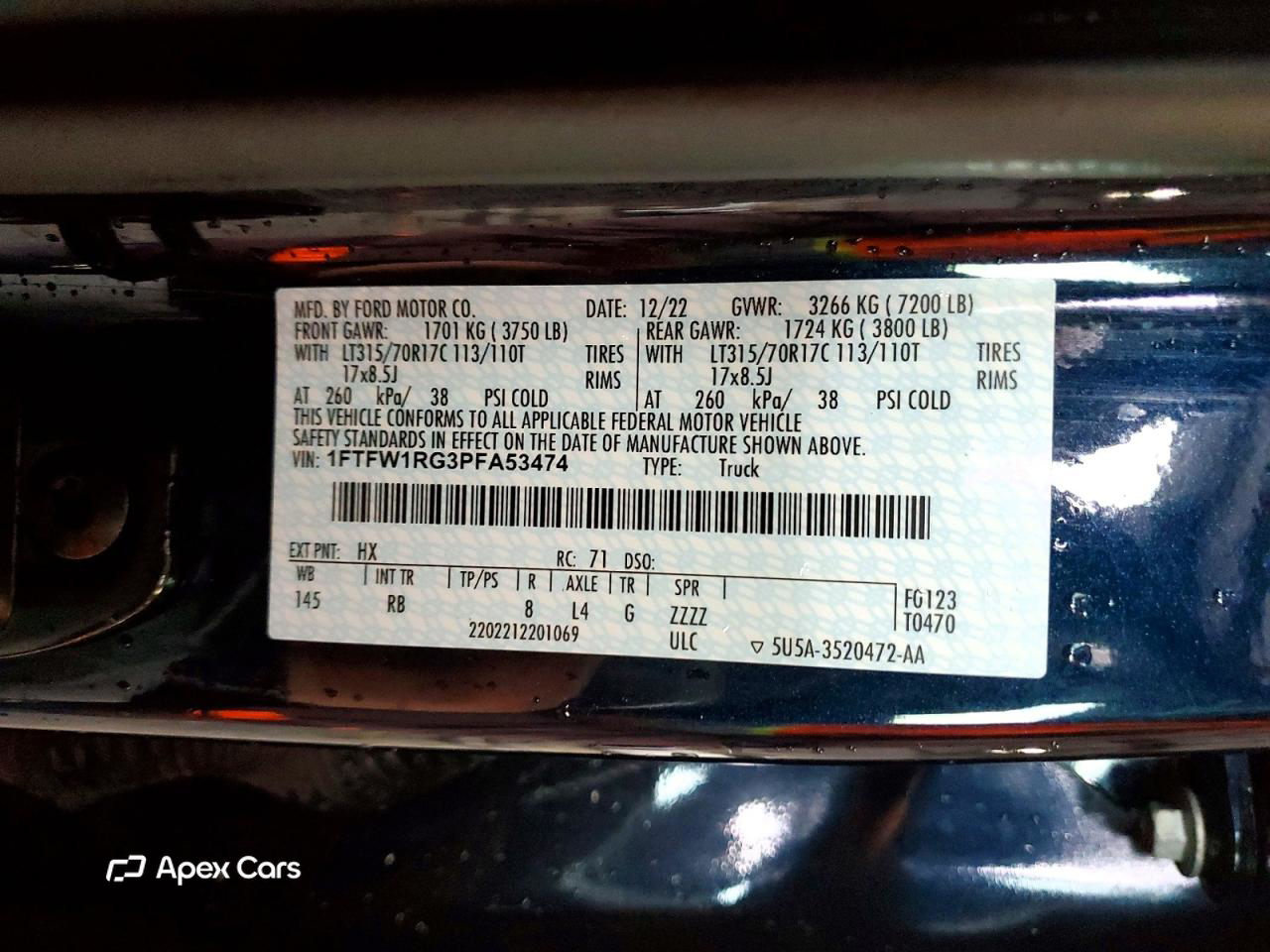 Ford F-150 2023