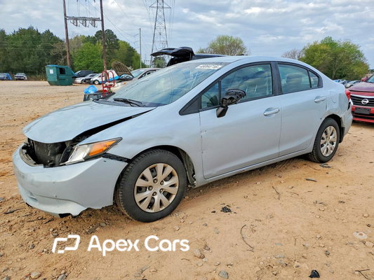 Honda Civic 2012 - Image 1 of 12