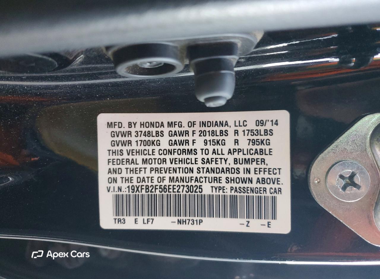 Honda Civic 2014