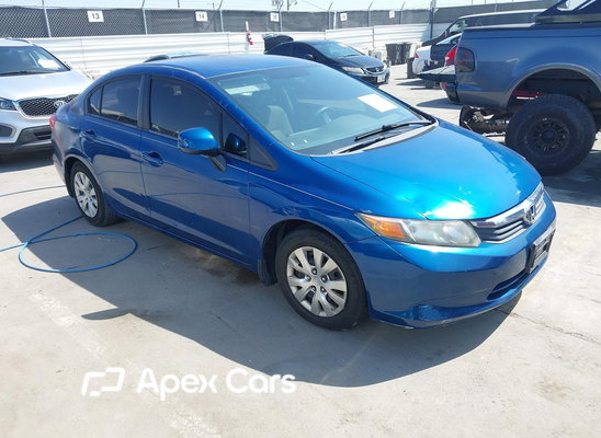 Honda Civic 2012 - Image 1 of 11