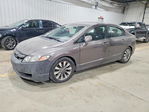 Honda Civic 2011