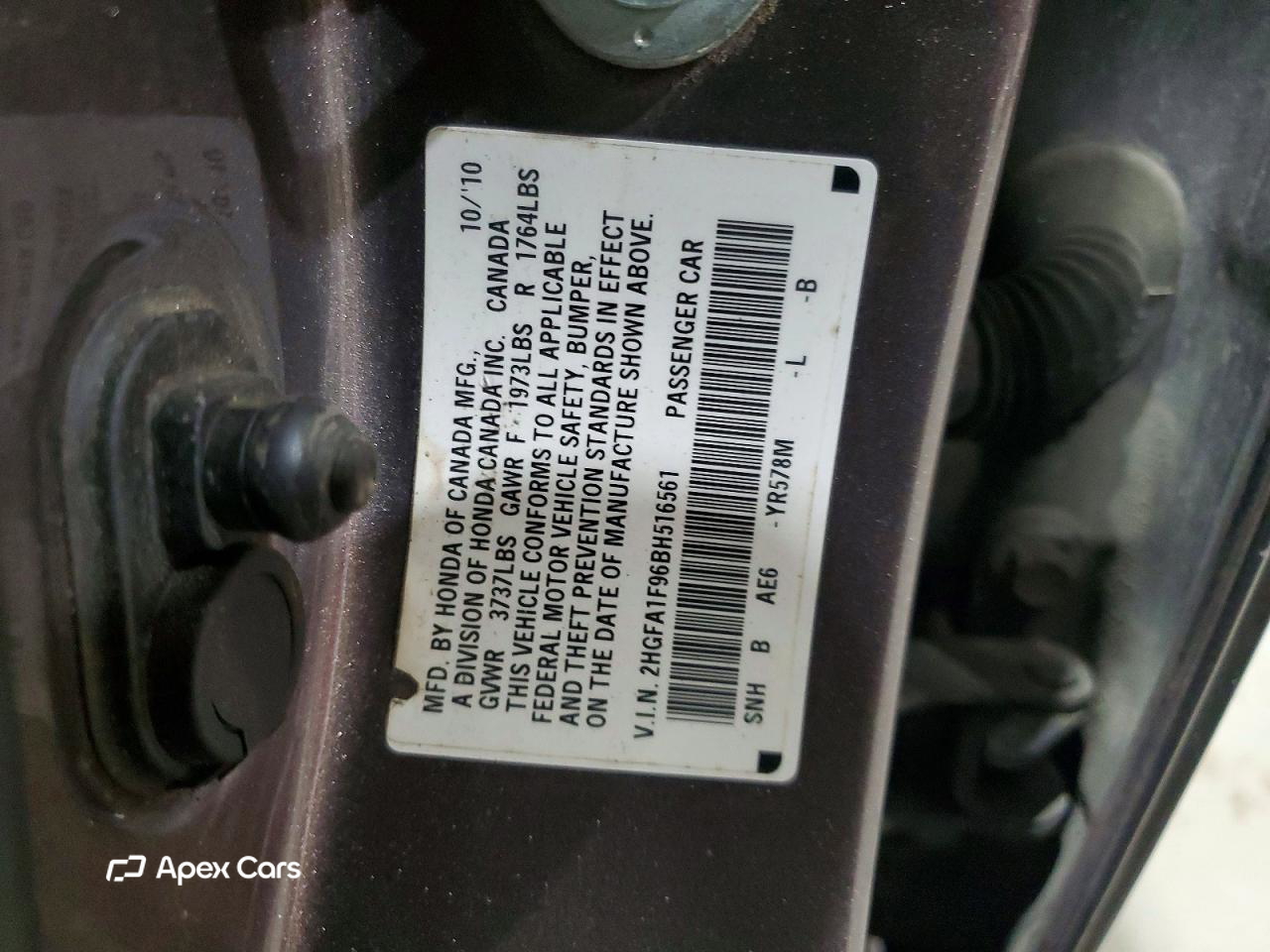 Honda Civic 2011