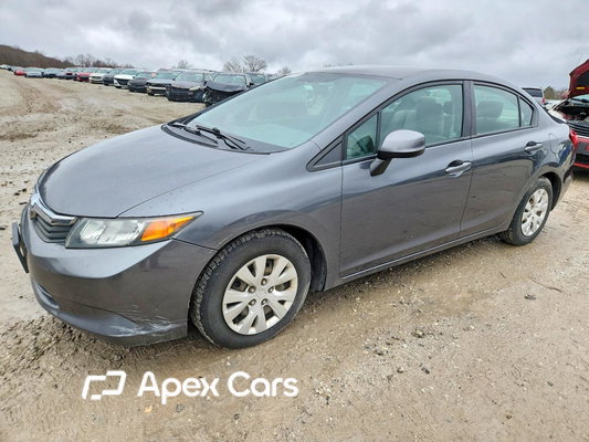 Honda Civic 2012 - Image 1 of 12