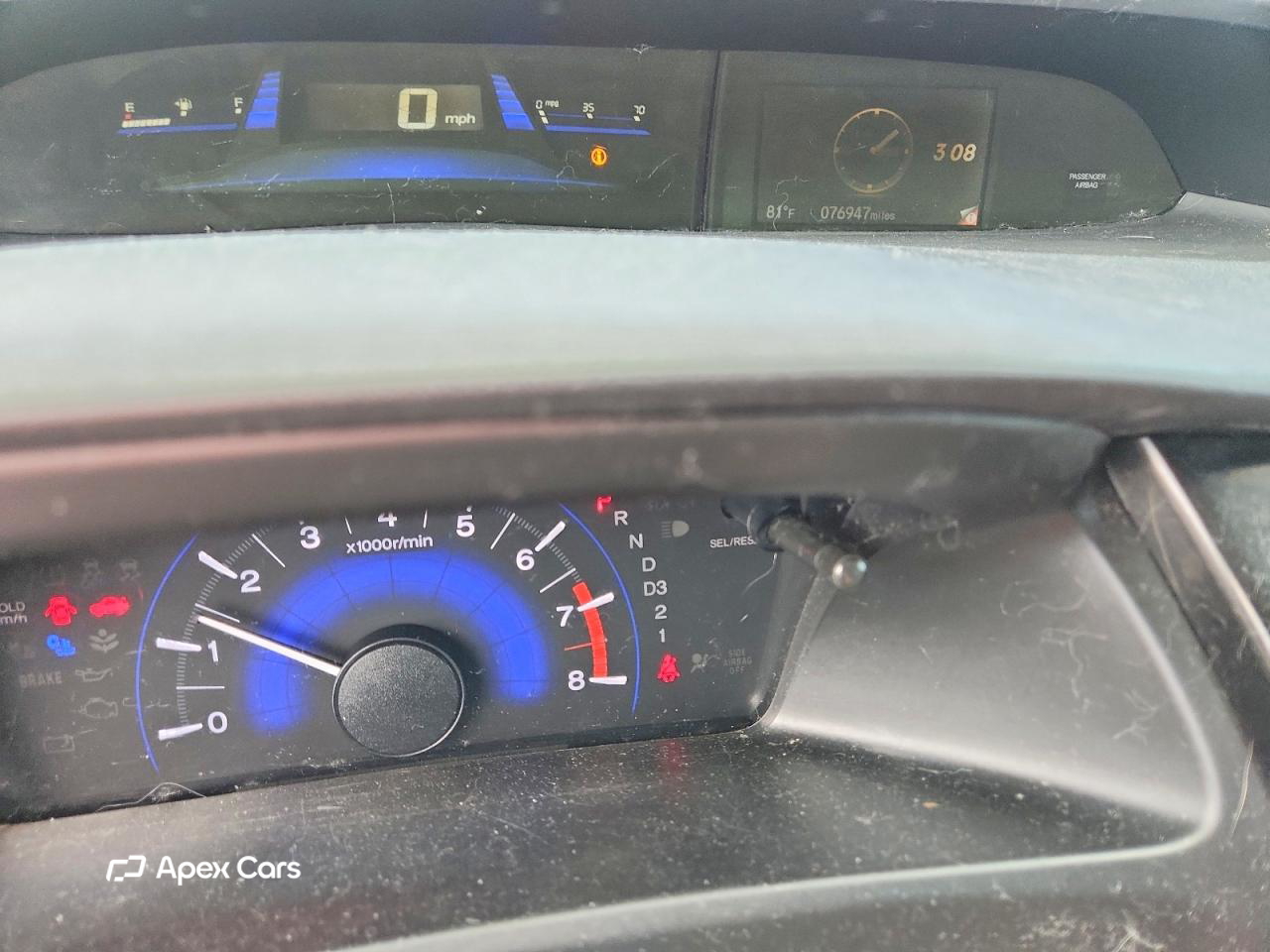Honda Civic 2013