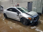 Honda Civic 2007