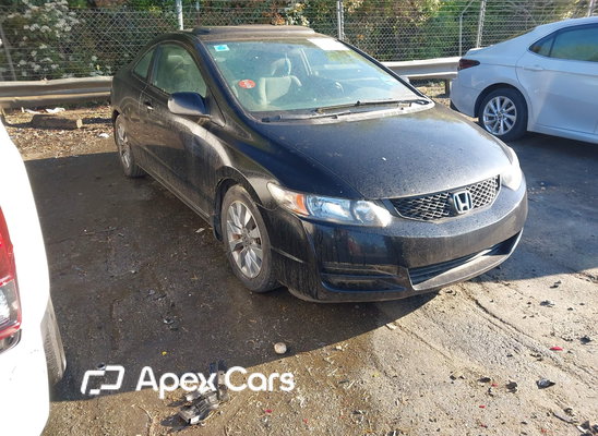 Honda Civic 2009 - Image 1 of 11