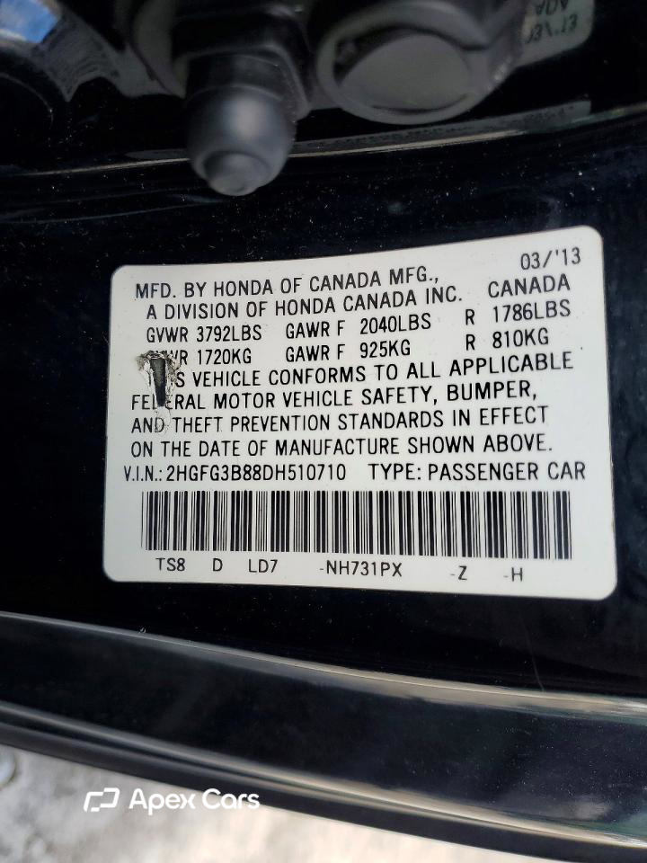 Honda Civic 2013