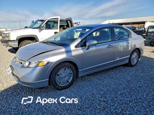 Honda Civic 2008 - Image 1 of 12