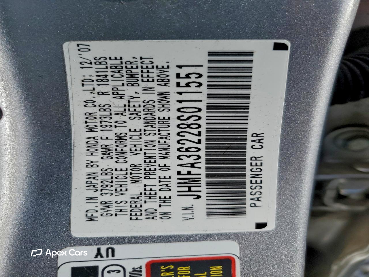 Honda Civic 2008