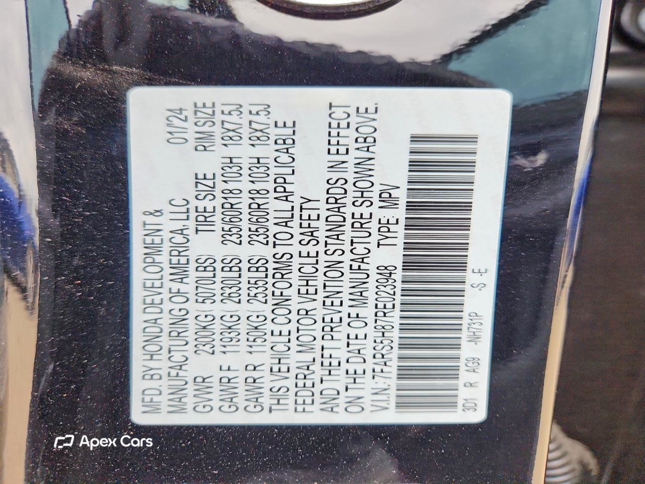 Honda CR-V 2024