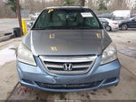Honda Odyssey 2007