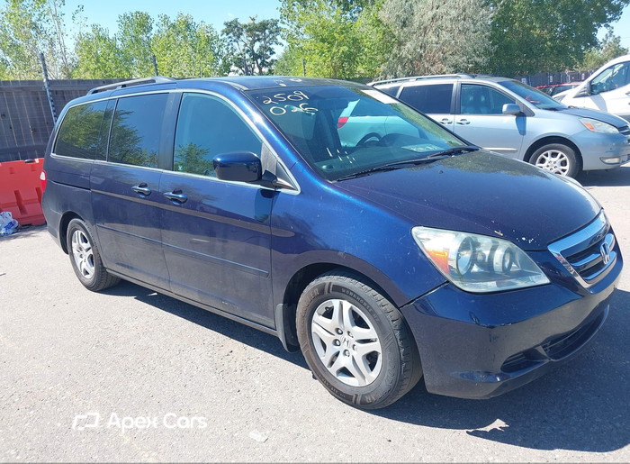 2007 Honda Odyssey - Zdjęcie 1 z 16