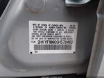 Honda Pilot 2003