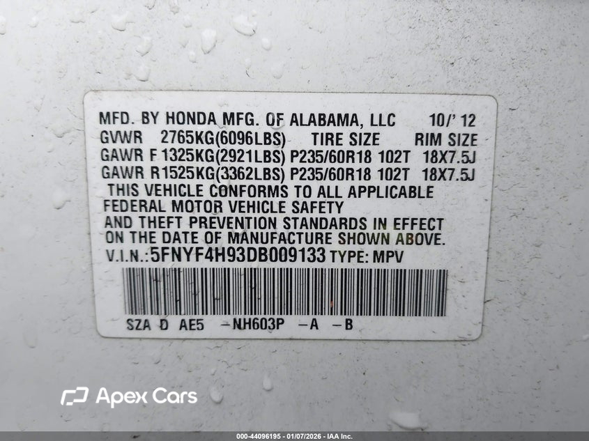 Honda Pilot 2013