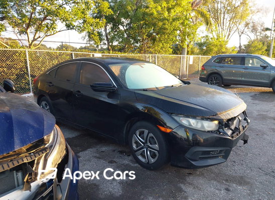 Honda Civic 2016 - Image 1 of 15