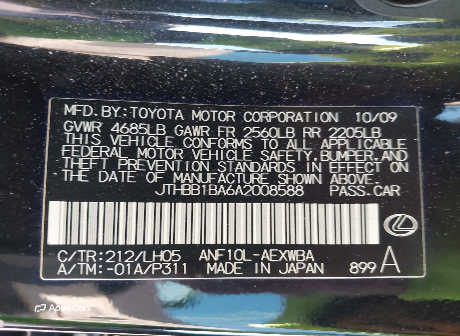 Lexus HS 2010
