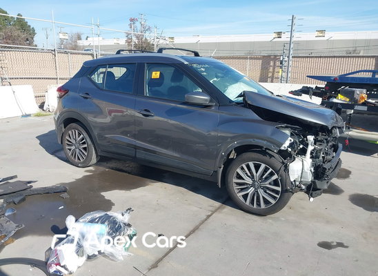 2024 Nissan Kicks - Zdjęcie 1 z 16