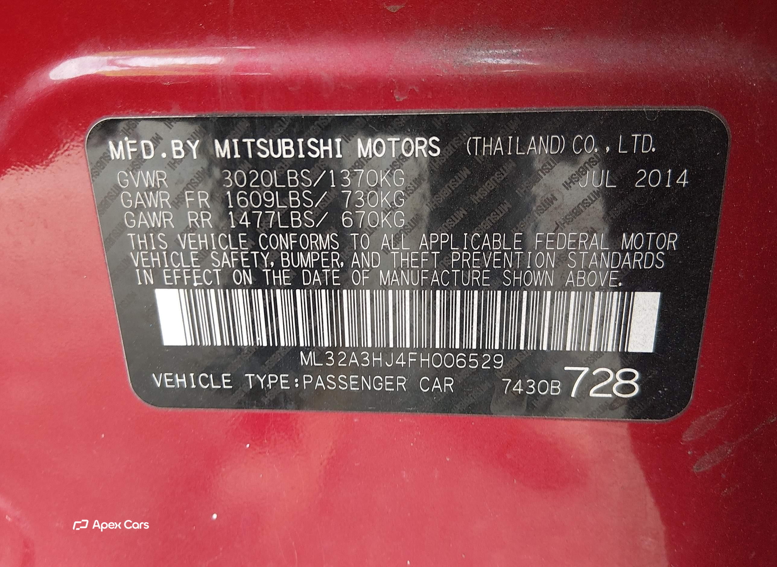 Mitsubishi Mirage 2015