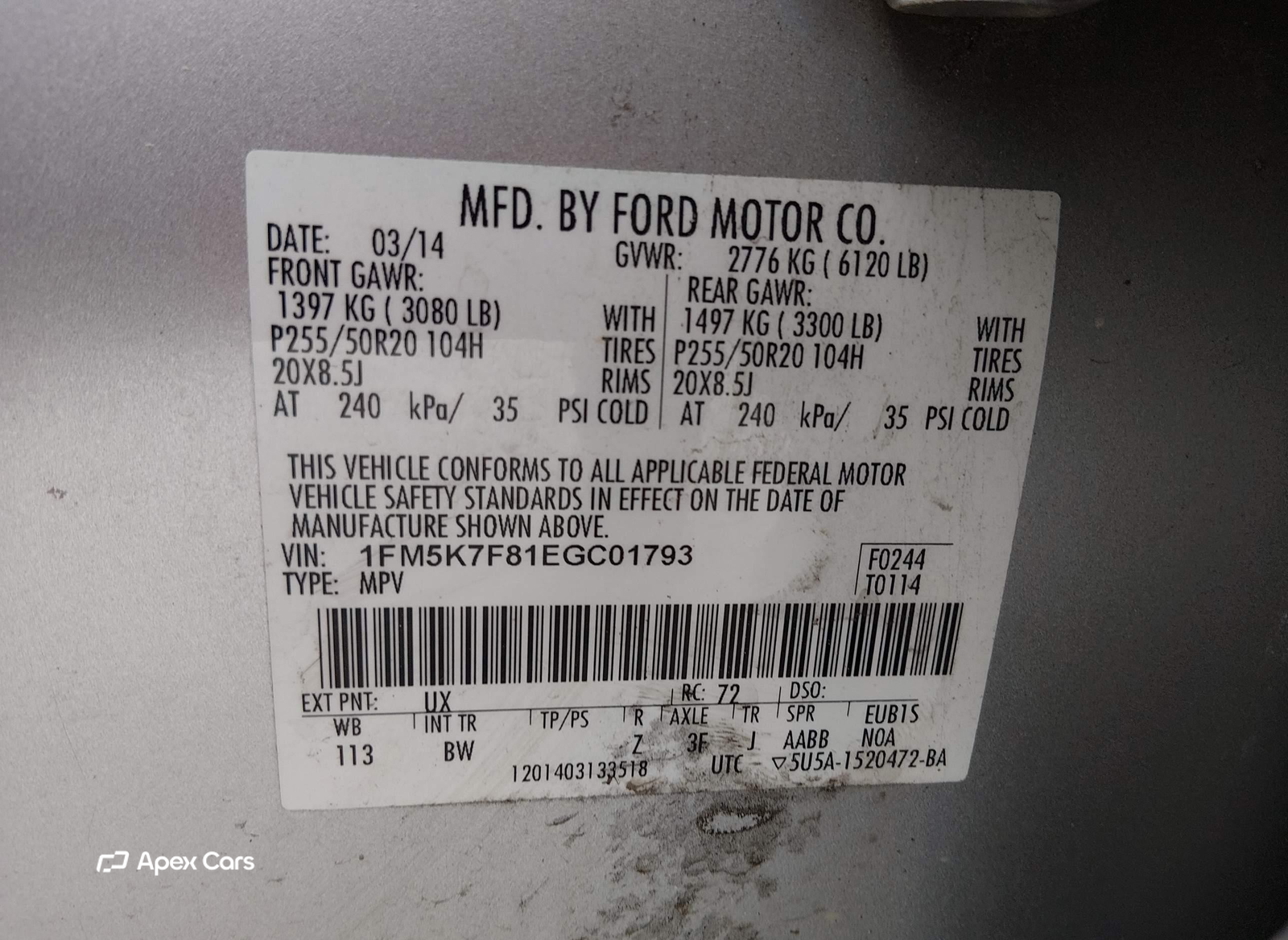 Ford Explorer 2014